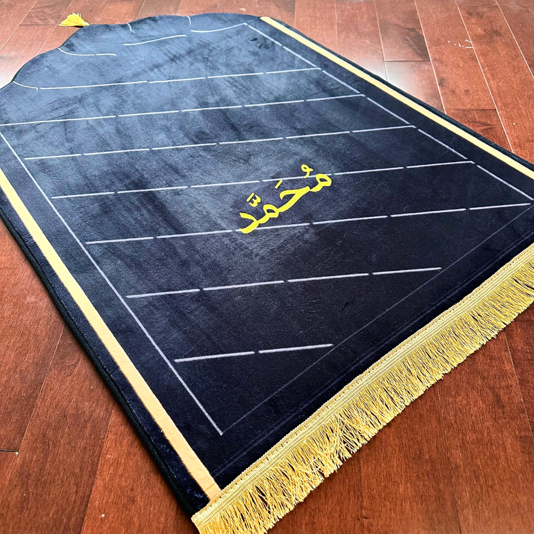 Personalized Elegant Muslim Prayer Rug - Black (Thick Cushioning and Long Size)