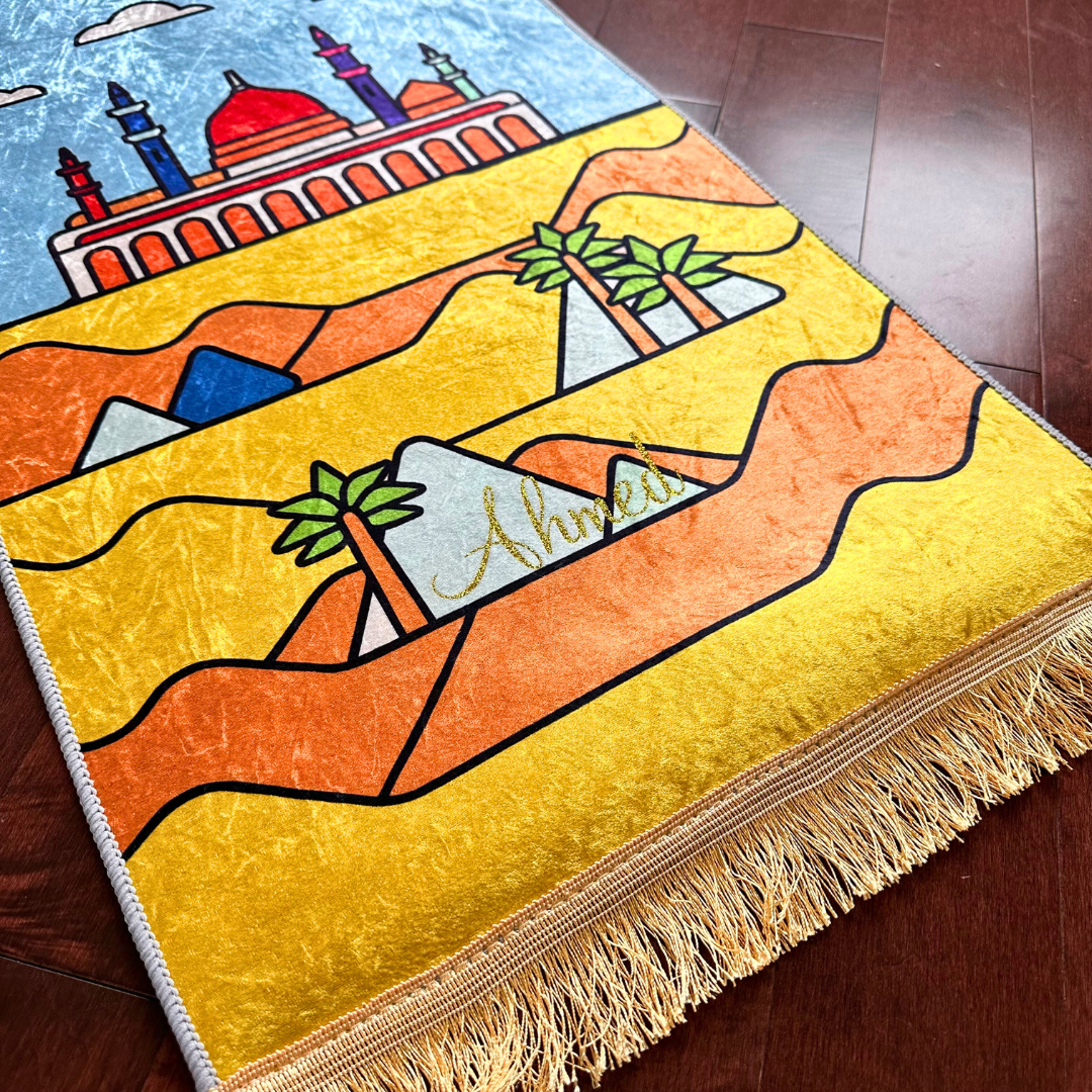 Personalized Boys Kids Muslim Prayer Rug - Blue Desert Design