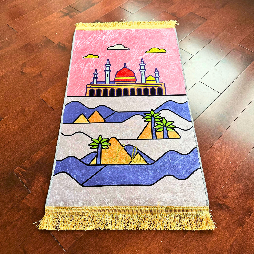 Personalized Girls Kids Muslim Prayer Rug - Pink Desert Design