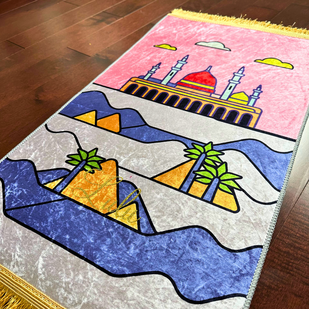 Personalized Girls Kids Muslim Prayer Rug - Pink Desert Design