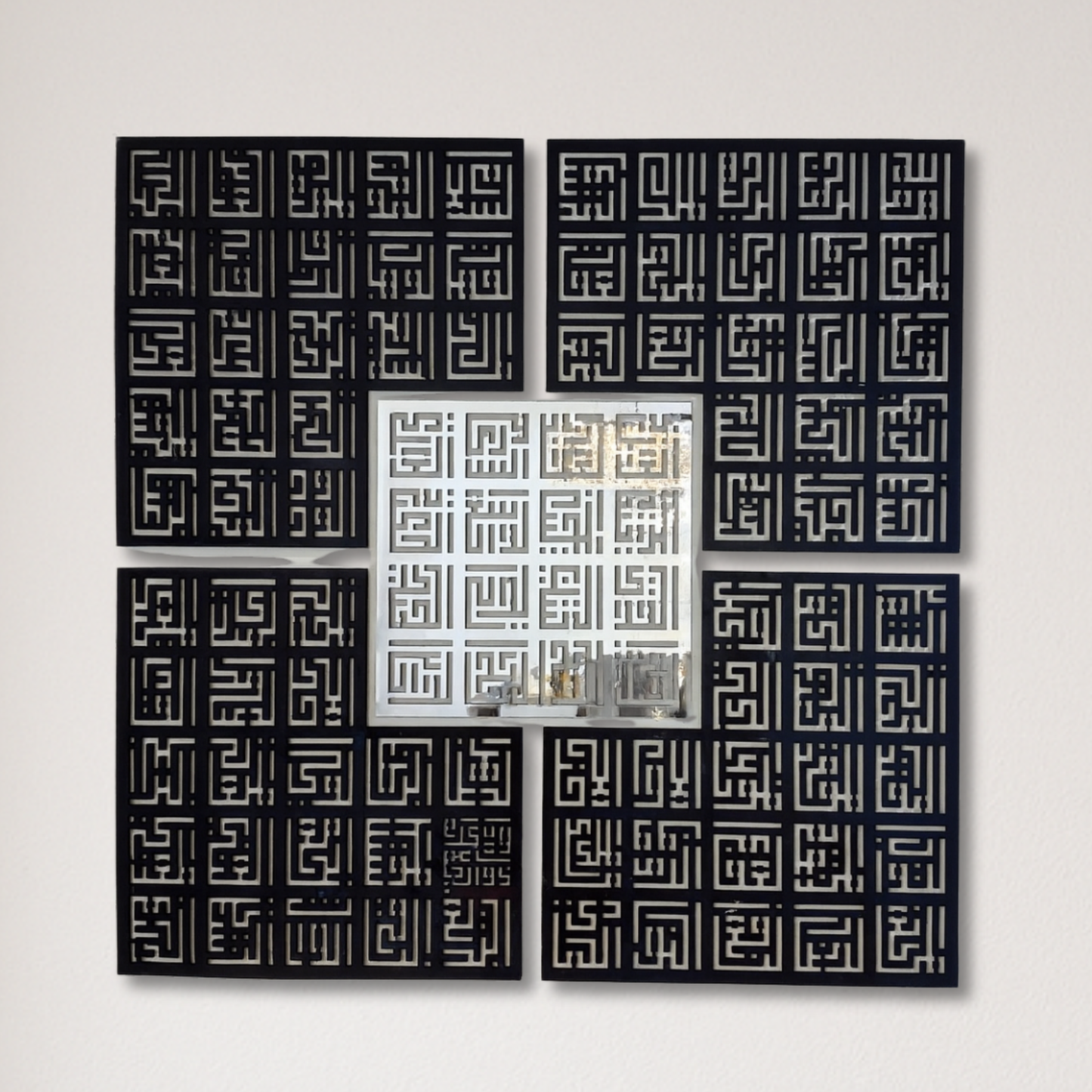 99 Names of Allah Set of 5 Calligraphy Wall Piece With Silver & Black Mirror Finish (120 cm x 120 cm)