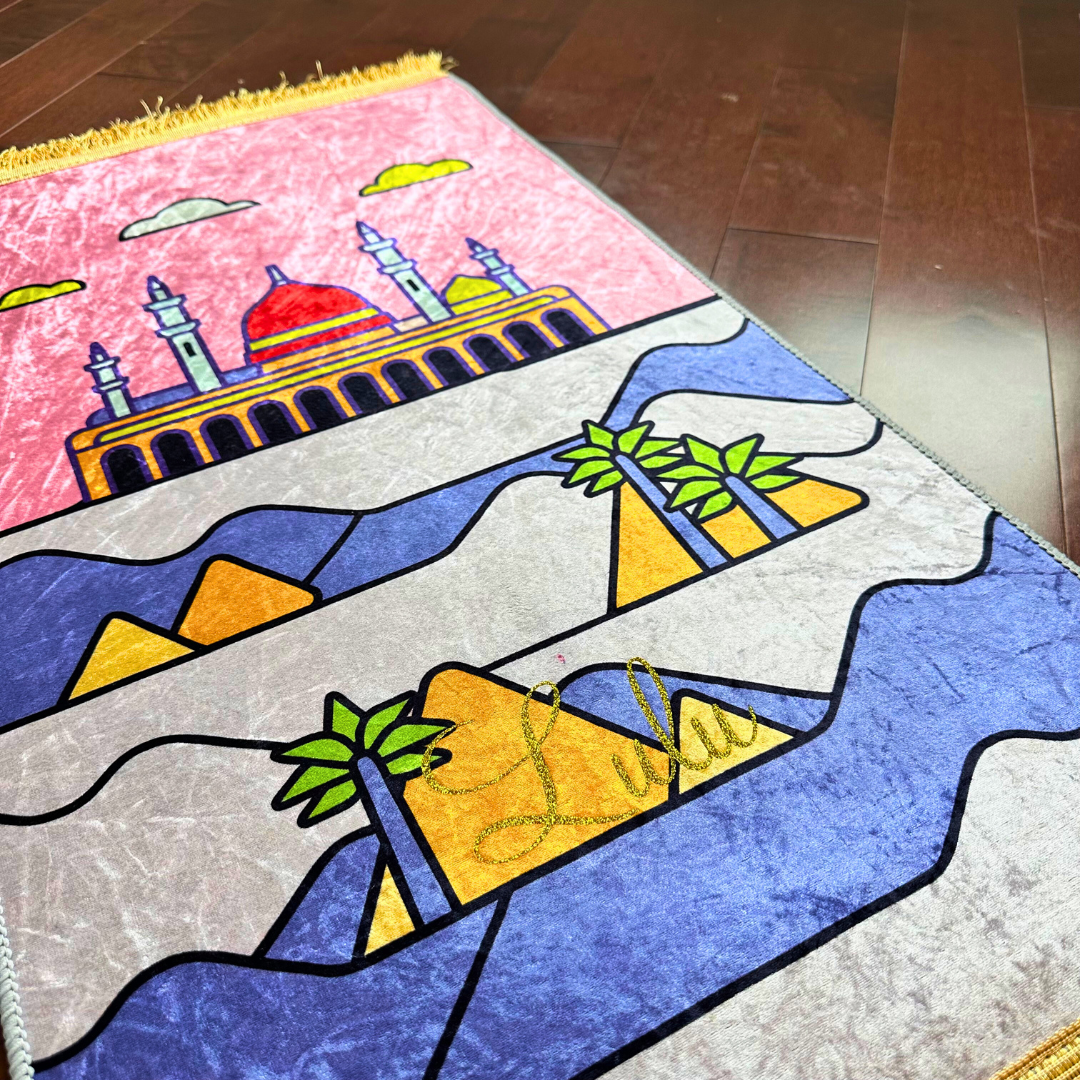 Personalized Girls Kids Muslim Prayer Rug - Pink Desert Design