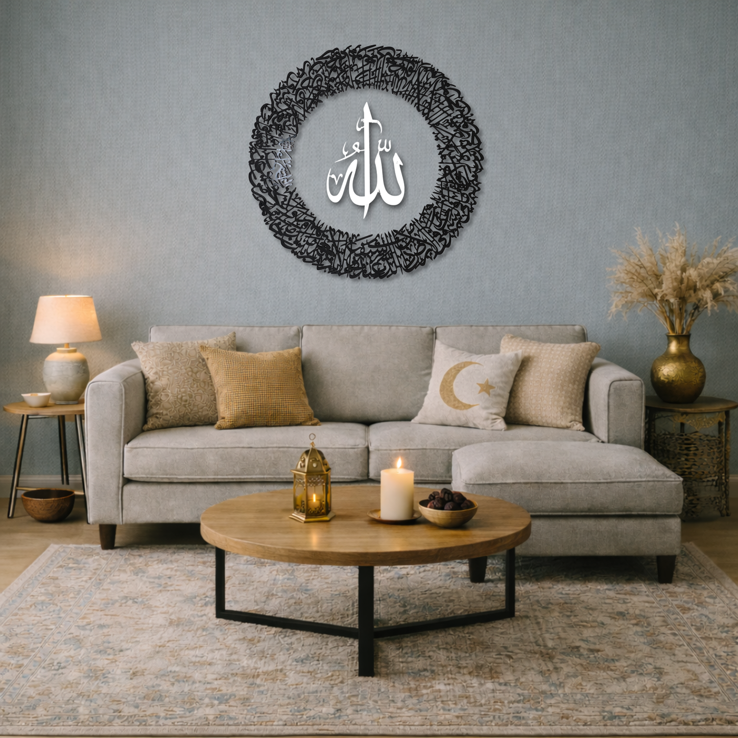 Tough Built Ayatul Kursi Wall Art with Allah in the Center With Black/Silver Mirror Finish (90 cm x 90 cm) (Copy)