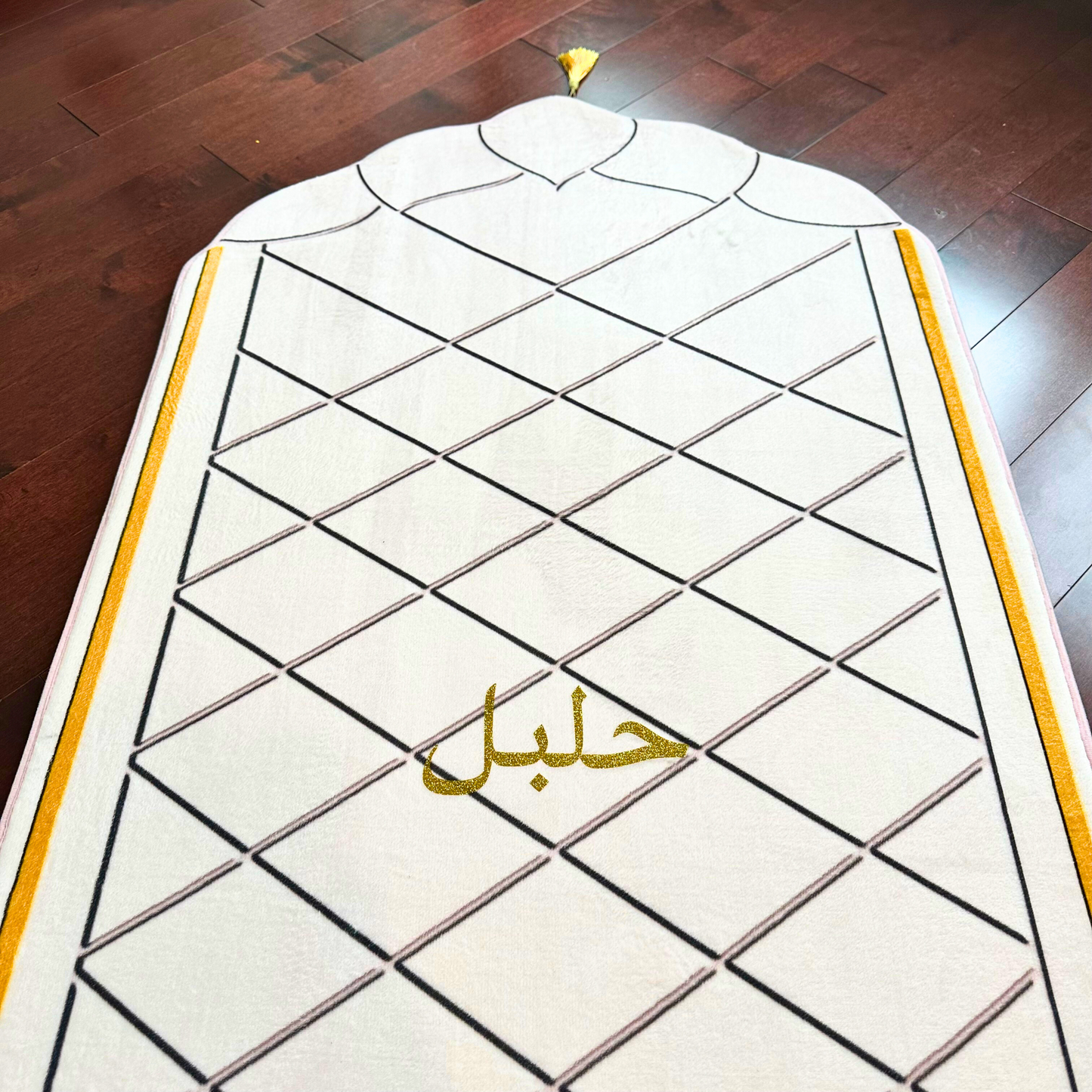 Personalized Elegant Muslim Prayer Rug - Off White (Thick Cushioning and Long Size)
