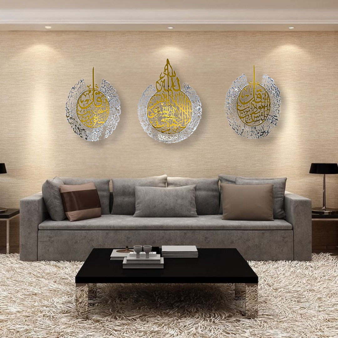 Islamic Wall Art Set of 3 – Ayatul Kursi, Surah Al-Falaq & Surah Al-Nas with Gold & Silver Mirror Finish (250 cm x 90 cm)