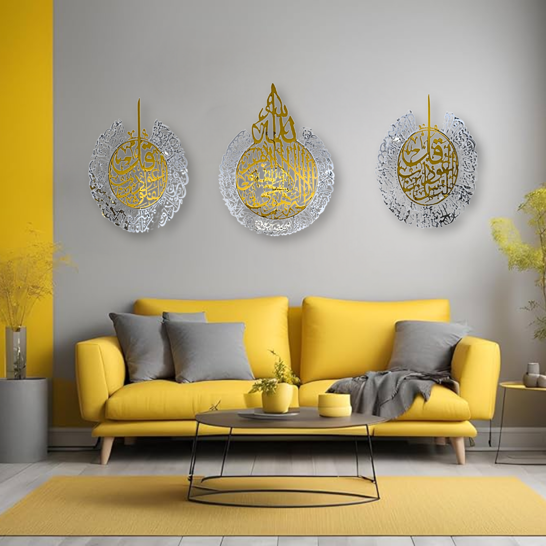 Islamic Wall Art Set of 3 – Ayatul Kursi, Surah Al-Falaq & Surah Al-Nas with Gold & Silver Mirror Finish (250 cm x 90 cm)
