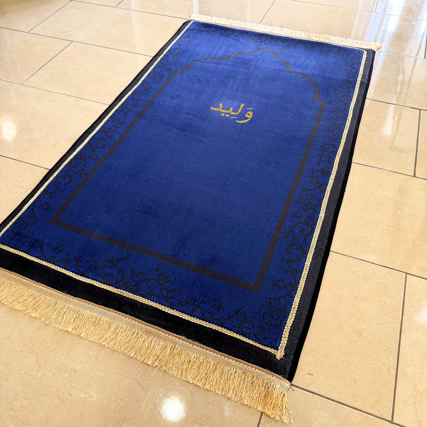 Personalized Elegant Muslim Prayer Rug - Royal Blue (Thick Cushioning and Long Size)