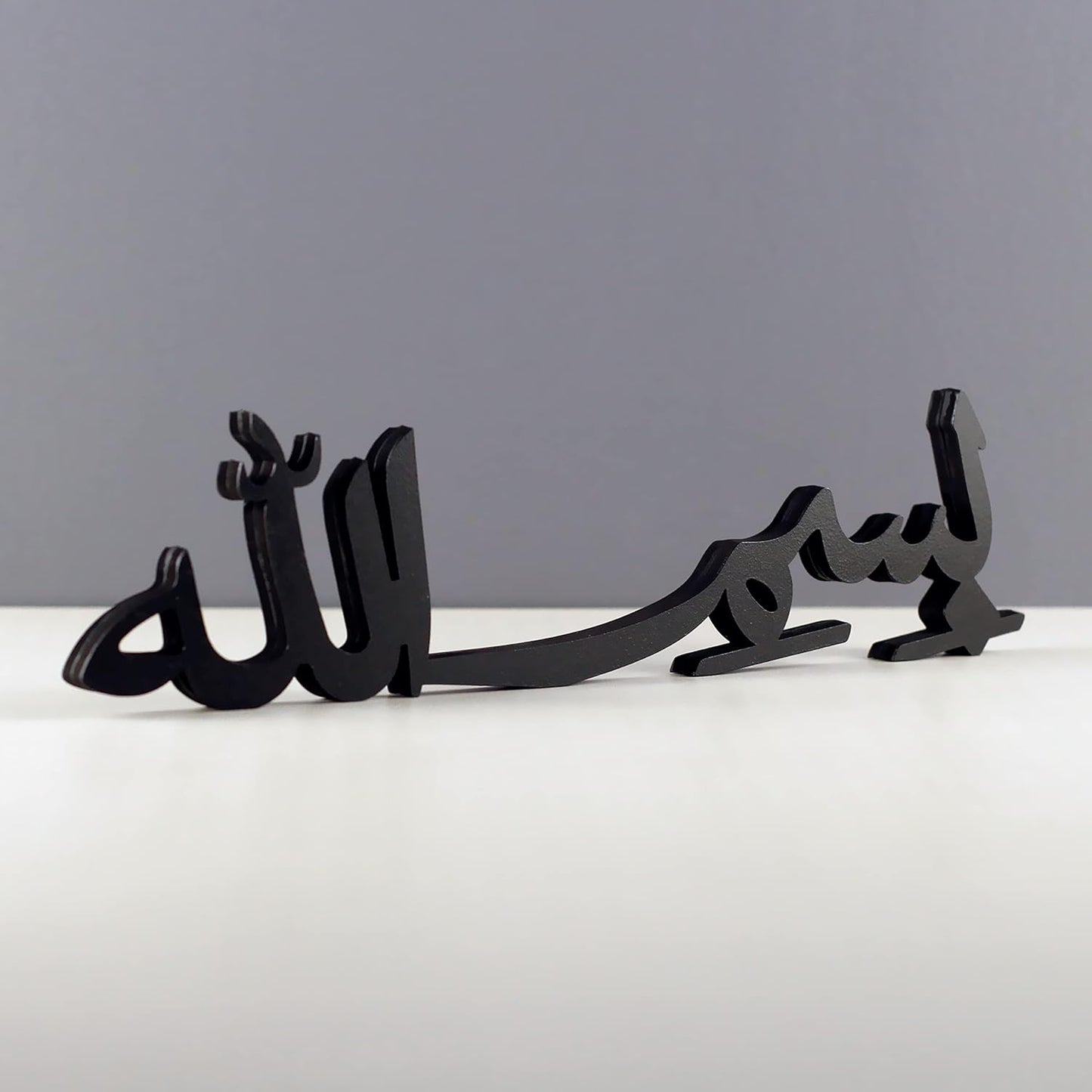 Stunning Black Bismillah Calligraphy Table Piece