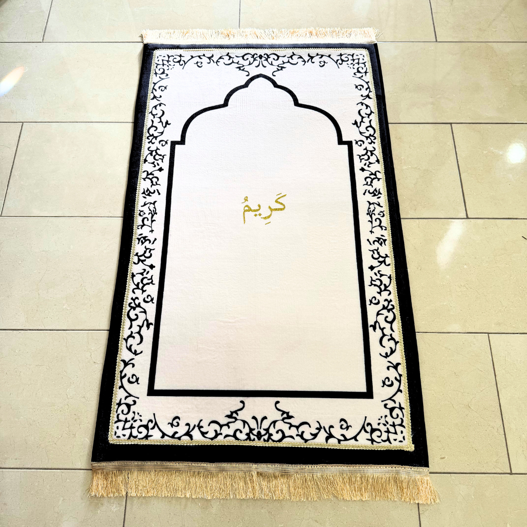 Personalized Elegant Muslim Prayer Rug - Off White (Thick Cushioning and Long Size)
