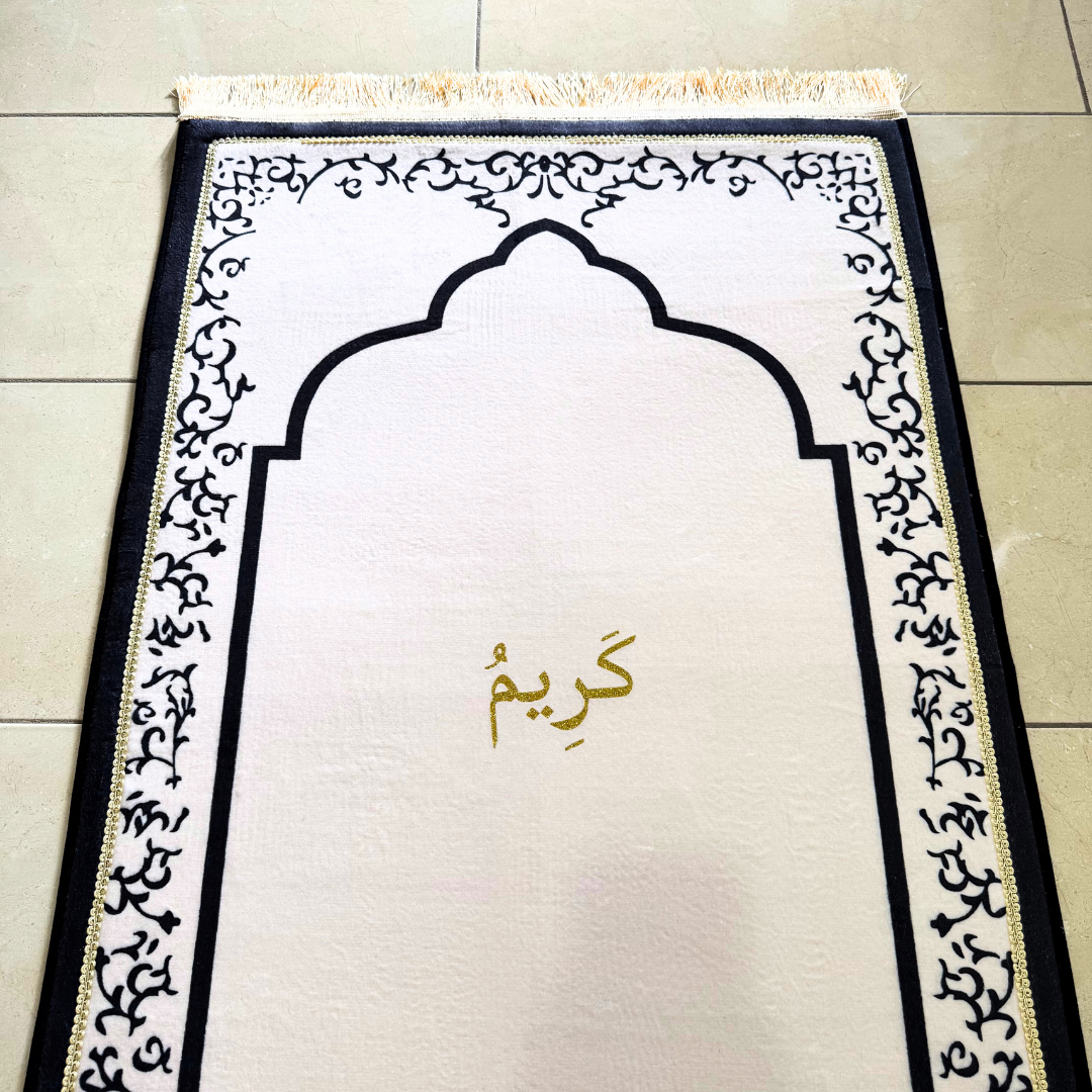 Personalized Elegant Muslim Prayer Rug - Off White (Thick Cushioning and Long Size)