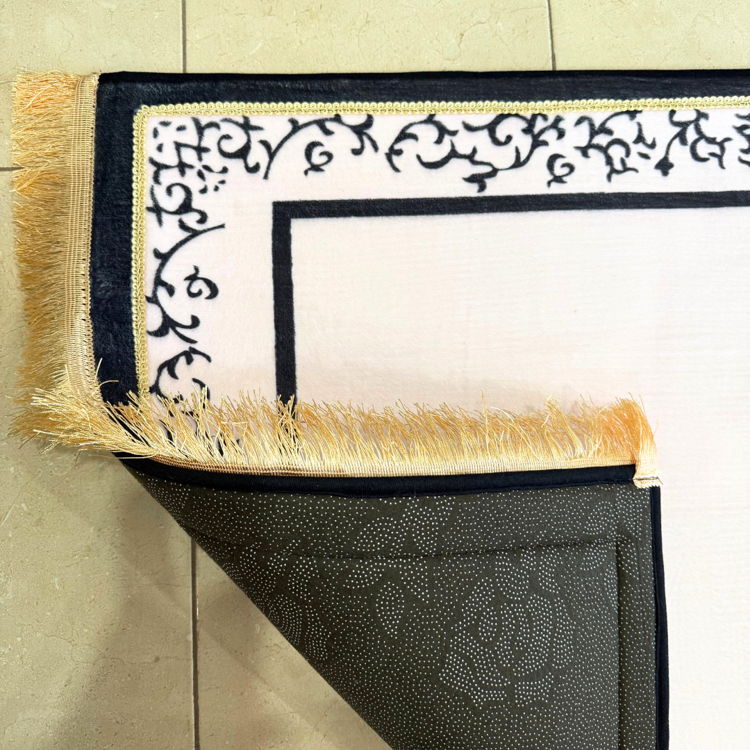 Personalized Elegant Muslim Prayer Rug - Off White (Thick Cushioning and Long Size)