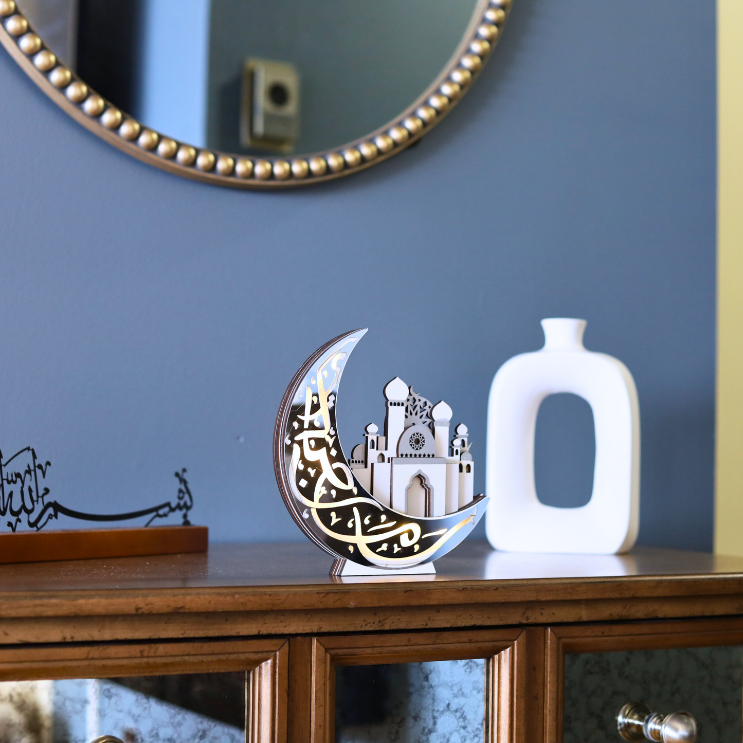 Glowing Crescent Moon & Mosque Centerpiece