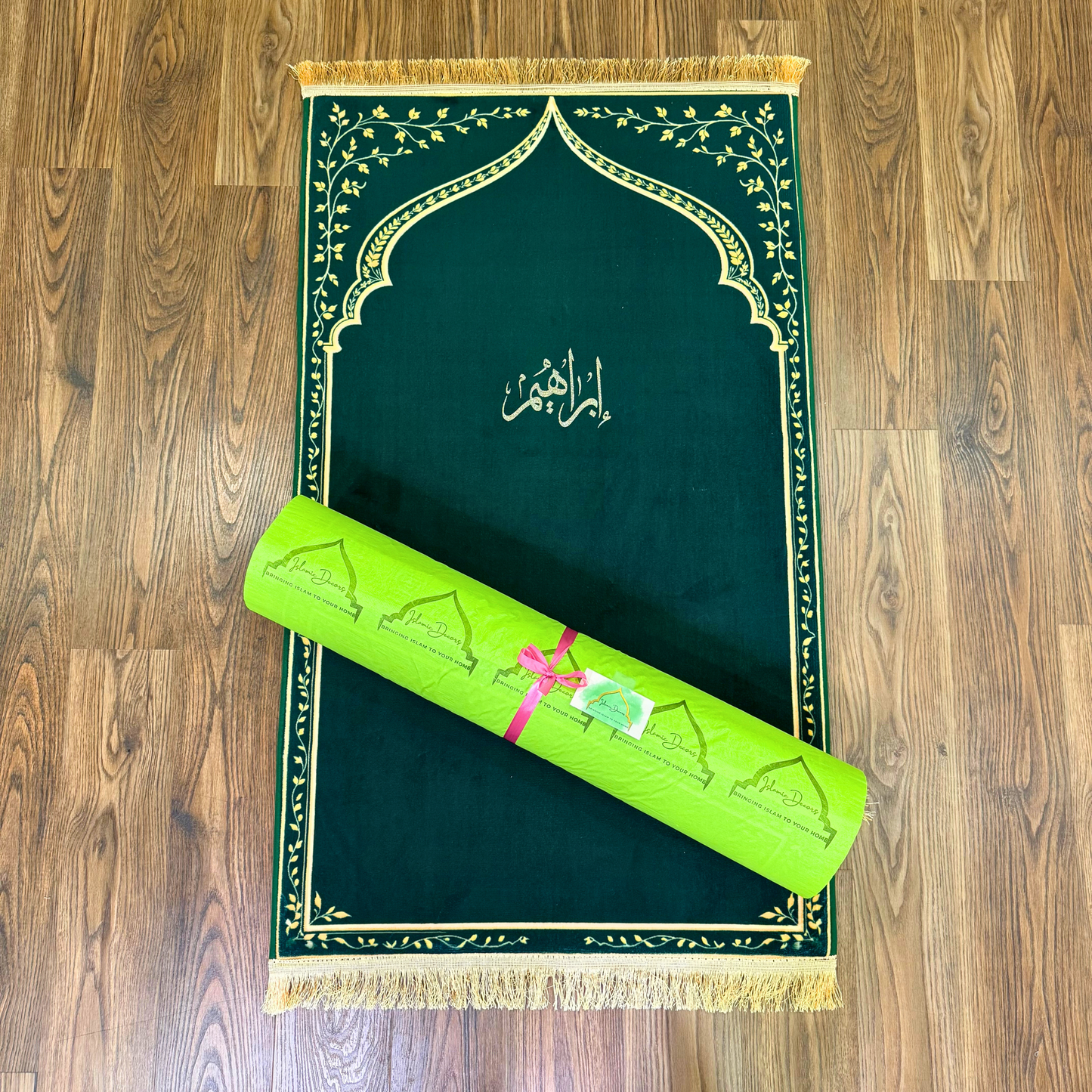 Personalized Ergonomic Emerald Green Prayer Mat - Extra Thick for Knee Comfort