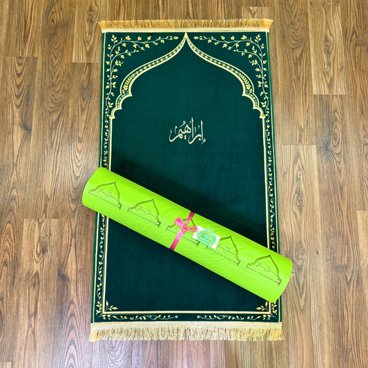 Personalized Ergonomic Emerald Green Prayer Mat - Extra Thick for Knee Comfort
