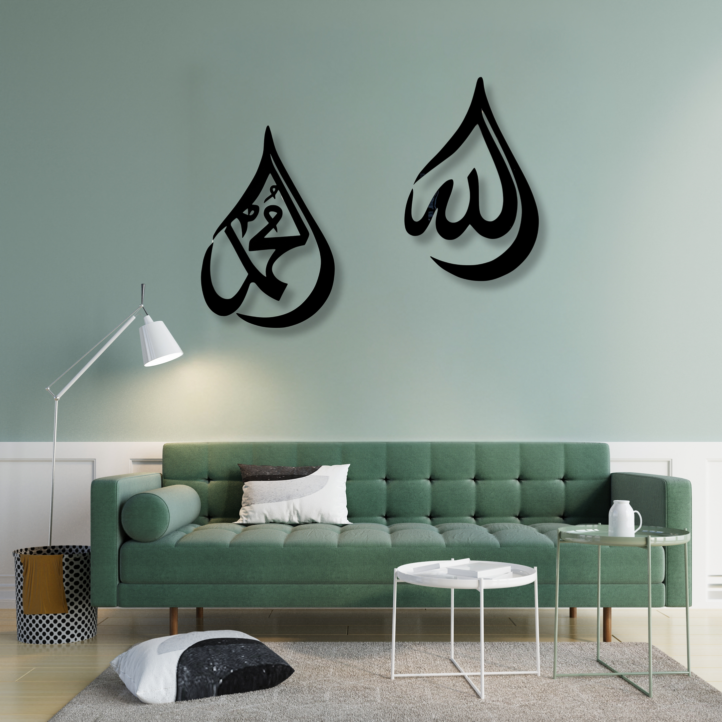 Allah (SAWT) & Prophet Mohammad (PBUH) Black Wall Decor Set of 2