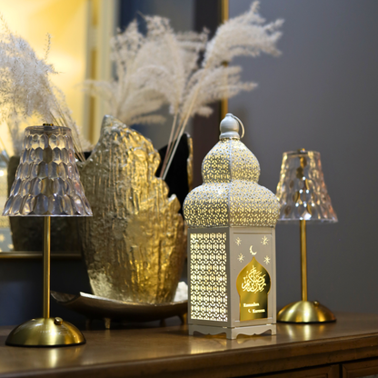 Stunning Tall White Ramadan Kareem Lantern with LED Lights – Elegant Islamic Cut Metal Design