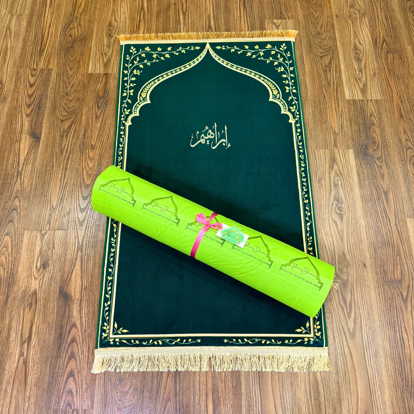 Personalized Ergonomic Emerald Green Prayer Mat - Extra Thick for Knee Comfort
