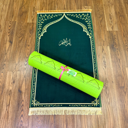 Personalized Ergonomic Emerald Green Prayer Mat - Extra Thick for Knee Comfort