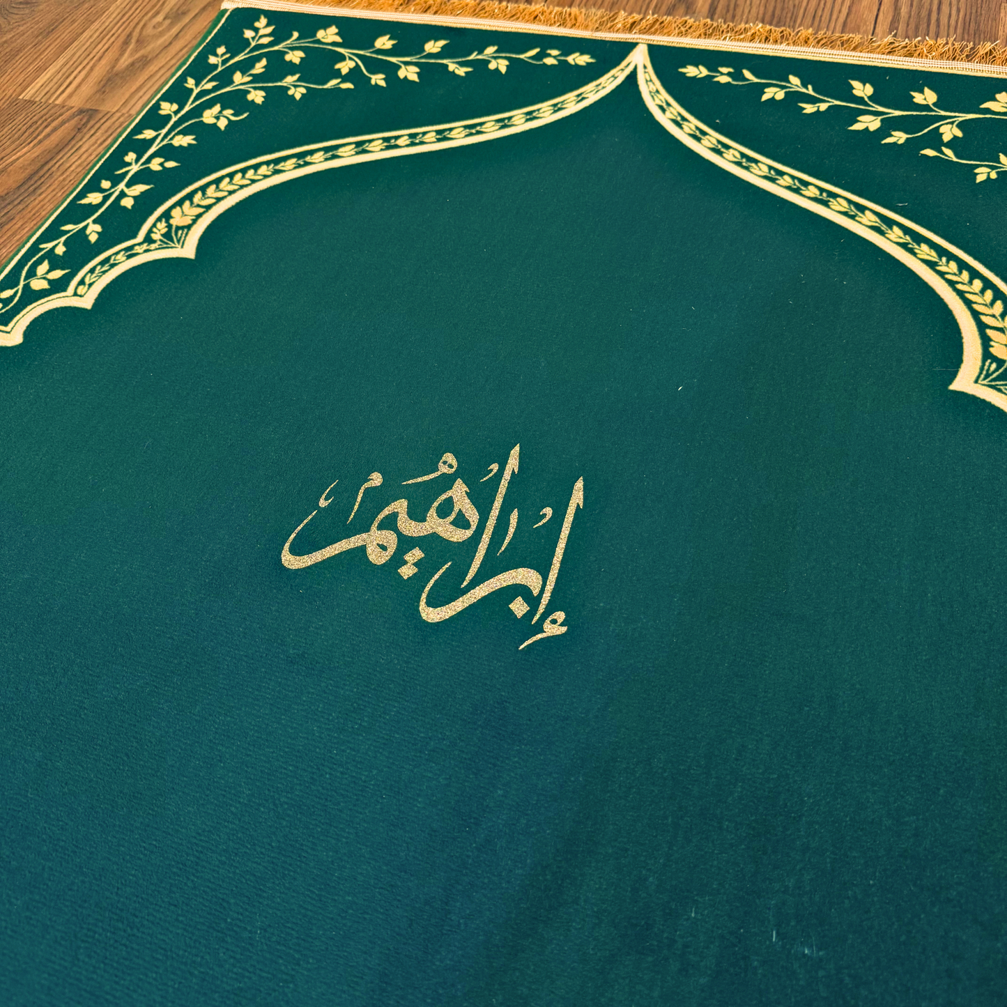Personalized Ergonomic Emerald Green Prayer Mat - Extra Thick for Knee Comfort