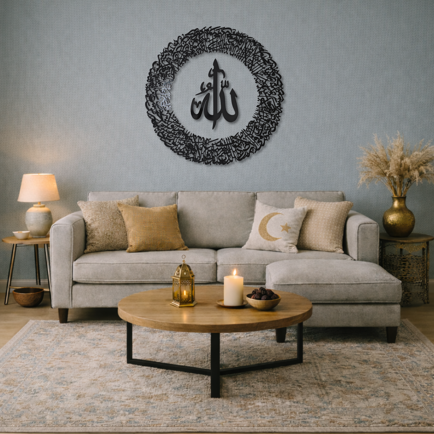 Ayatul Kursi Wall Art with Allah in the Center With Black Mirror Finish (90 cm x 90 cm)
