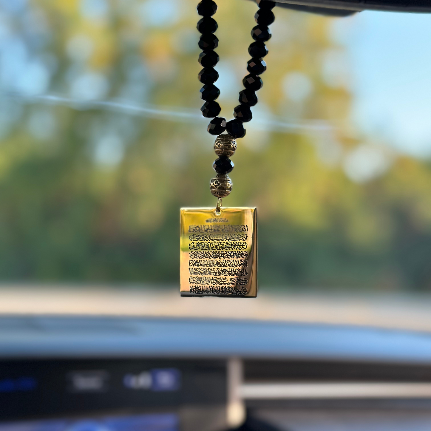 Double-Sided Gold Ayatul Kursi & Dua for Travel Car Pendant