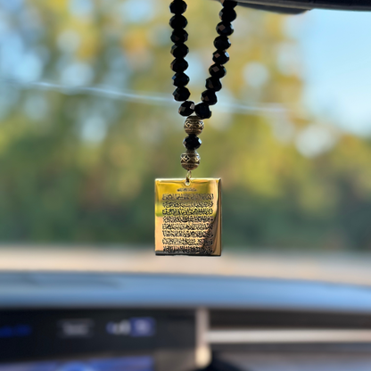 Double-Sided Gold Ayatul Kursi & Dua for Travel Car Pendant