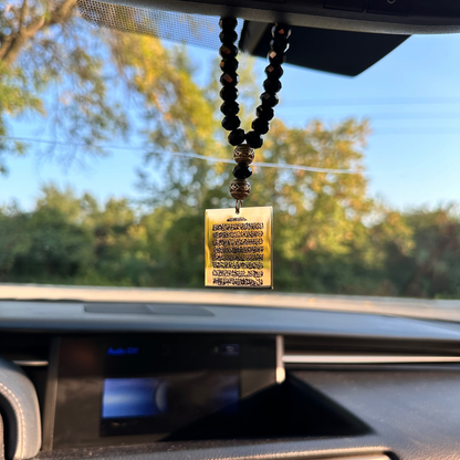 Double-Sided Gold Ayatul Kursi & Dua for Travel Car Pendant