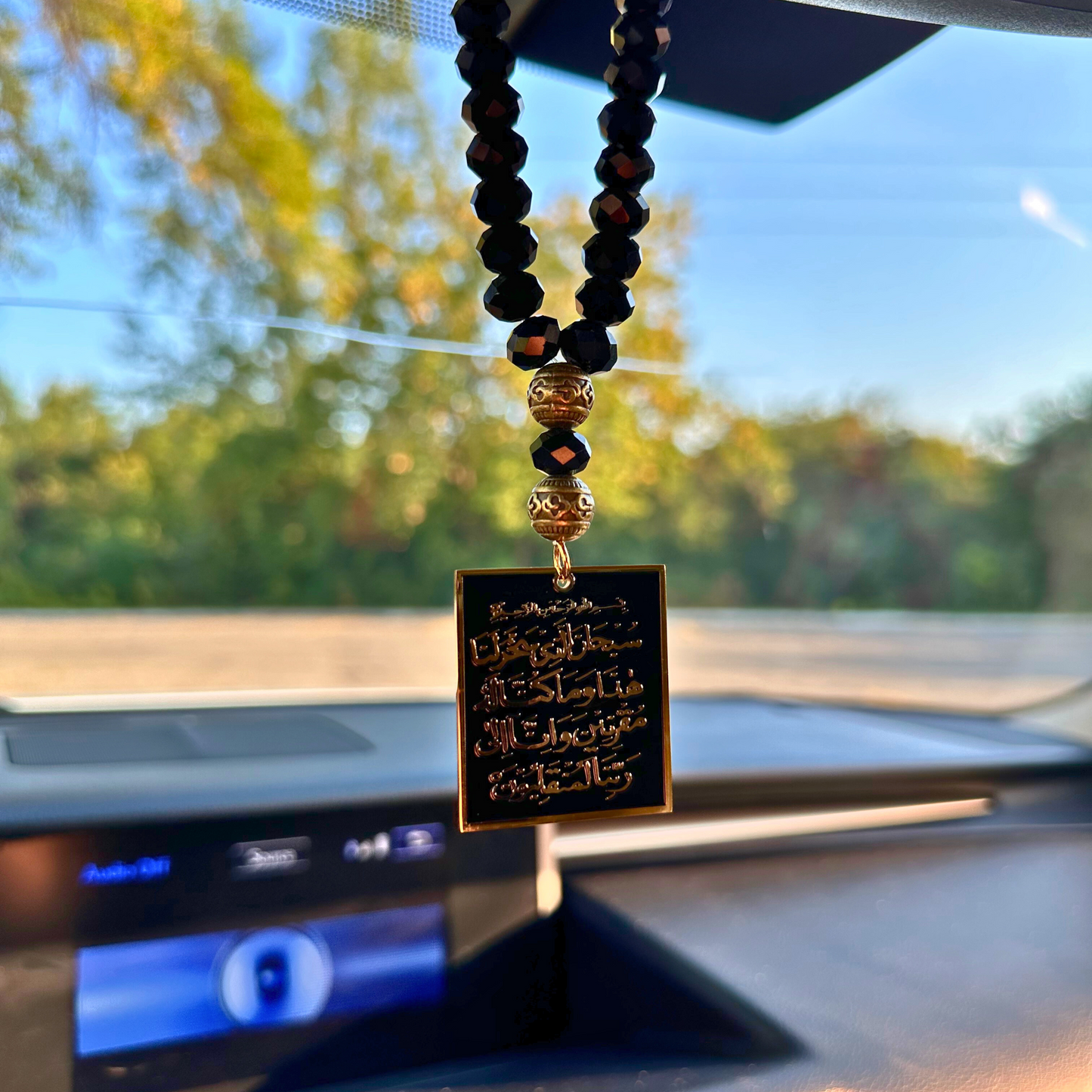 Double-Sided Gold Ayatul Kursi & Dua for Travel Car Pendant