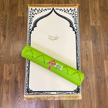 Personalized Ergonomic Cream Prayer Mat - Extra Thick for Knee Comfort