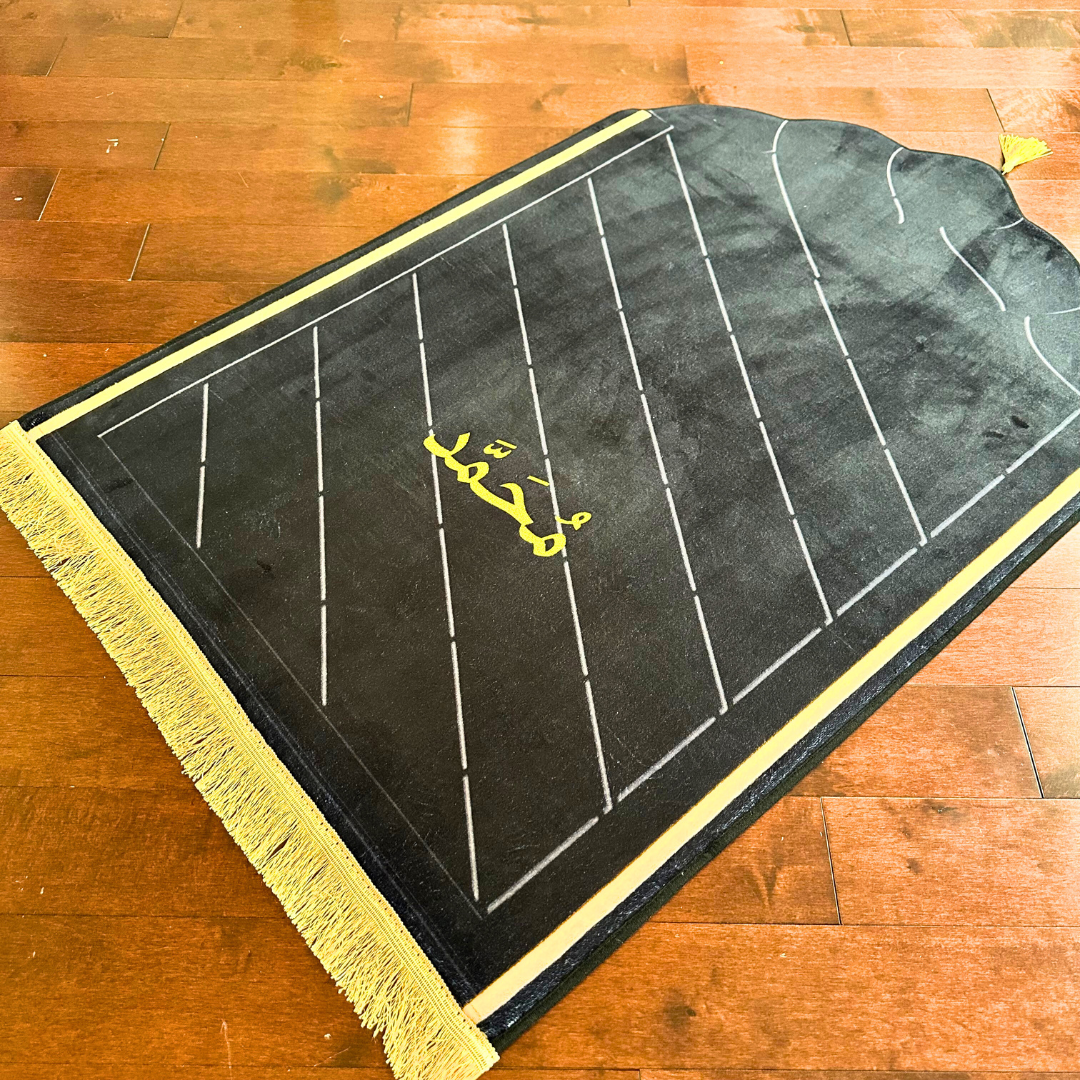 Personalized Elegant Muslim Prayer Rug - Black (Thick Cushioning and Long Size)