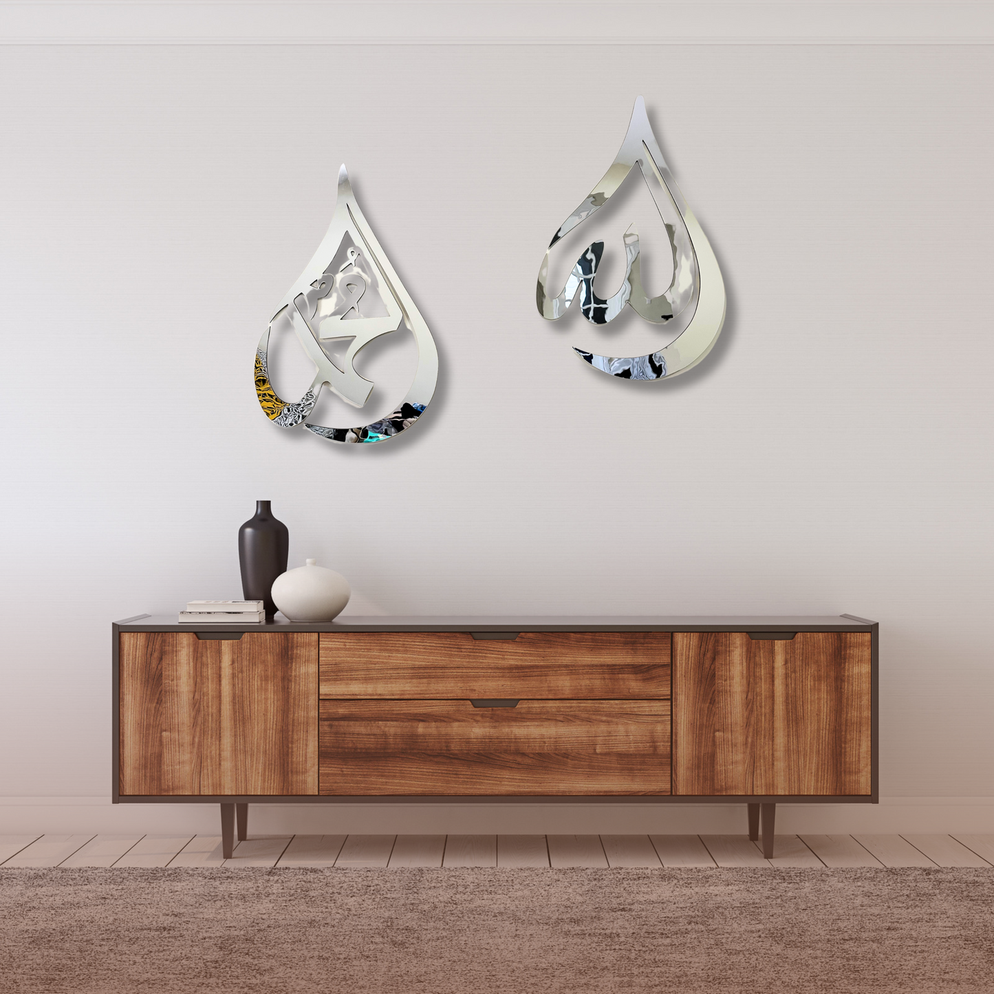 Allah (SAWT) & Prophet Mohammad (PBUH) Silver Wall Decor Set of 2