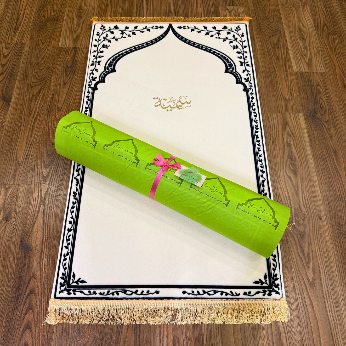 Personalized Ergonomic Cream Prayer Mat - Extra Thick for Knee Comfort