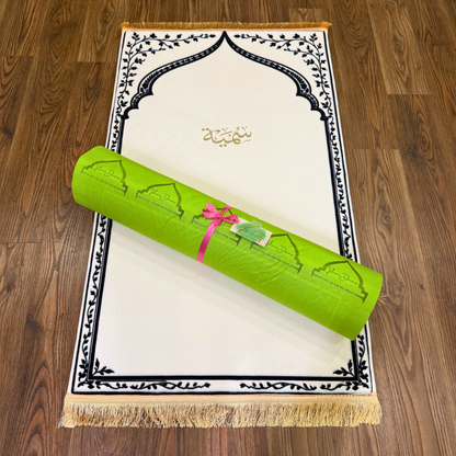 Personalized Ergonomic Cream Prayer Mat - Extra Thick for Knee Comfort