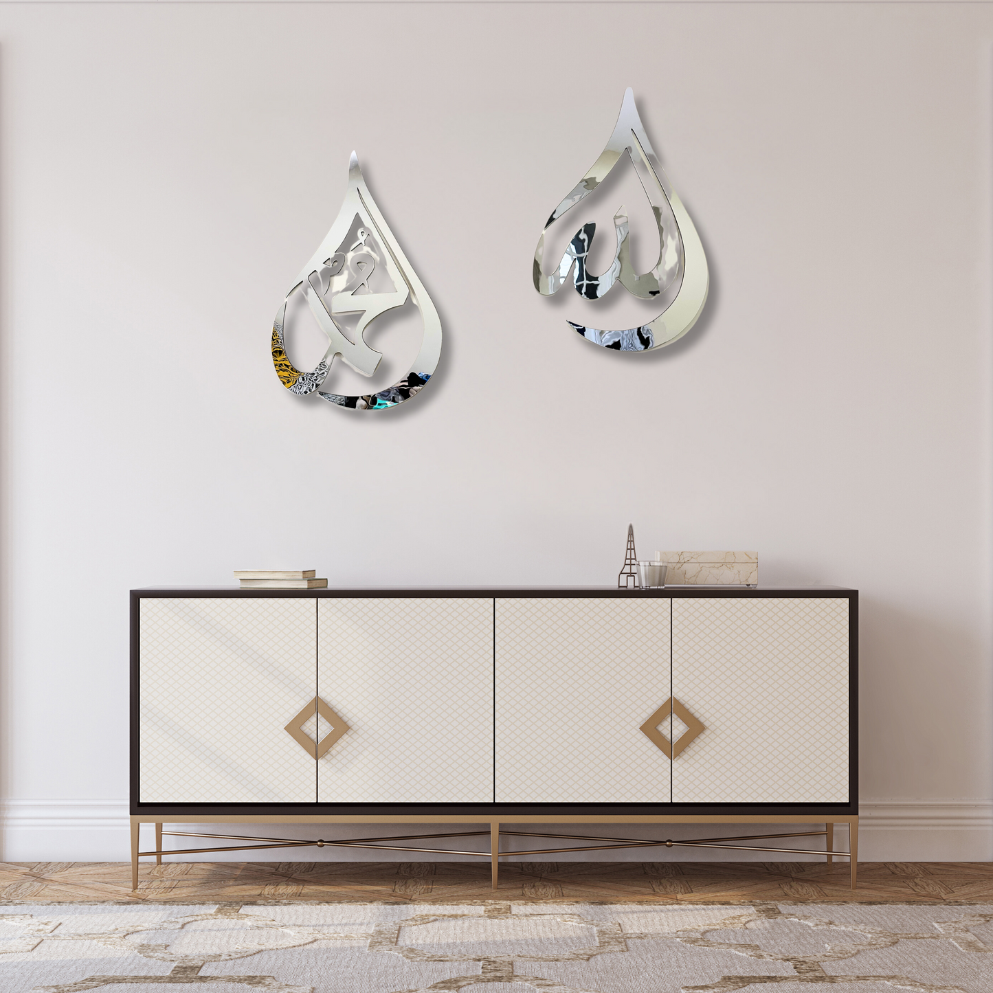 Allah (SAWT) & Prophet Mohammad (PBUH) Silver Wall Decor Set of 2