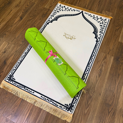 Personalized Ergonomic Cream Prayer Mat - Extra Thick for Knee Comfort