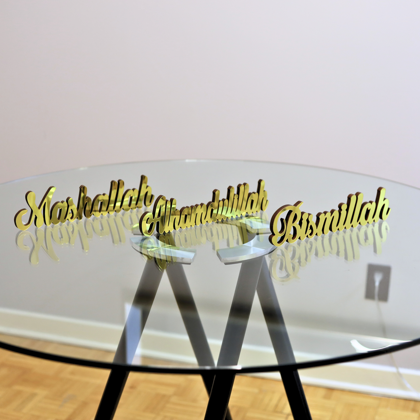 Stunning Gold Alhamdulillah, Bismillah, Mashallah Table Pieces Set of 3