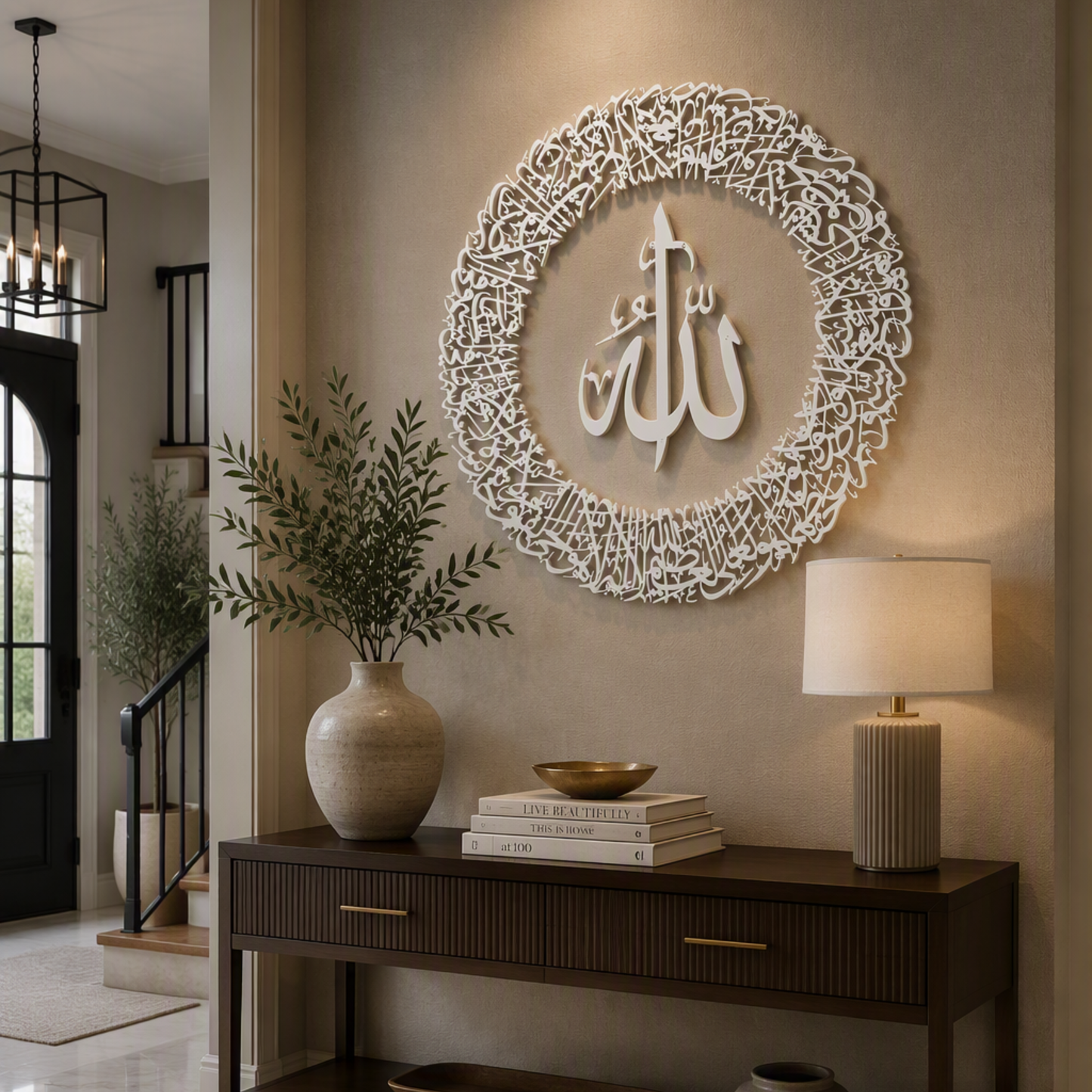 Tough Built Ayatul Kursi Wall Art with Allah in the Center With Silver Mirror Finish (90 cm x 90 cm)