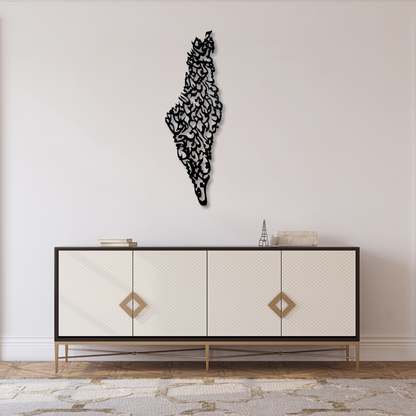 Map of Palestine With Cities Calligraphy Wall Piece