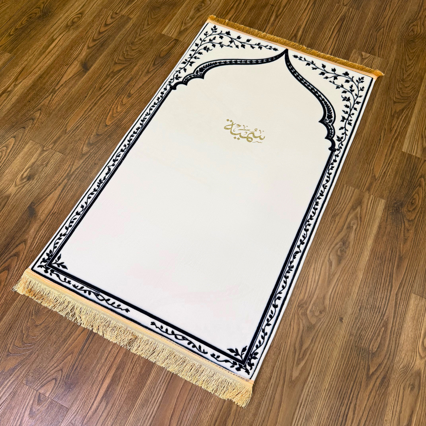 Personalized Ergonomic Cream Prayer Mat - Extra Thick for Knee Comfort