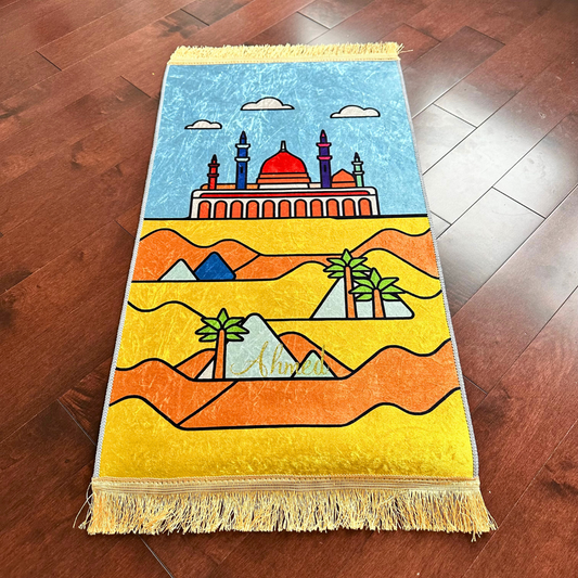 Personalized Boys Kids Muslim Prayer Rug - Blue Desert Design