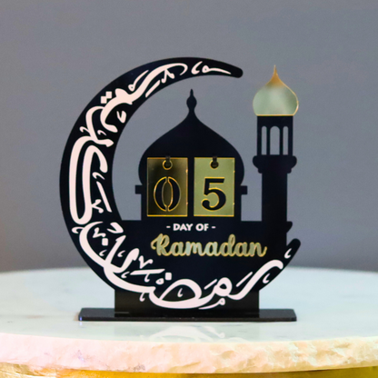 Gorgeous Ramadan Countdown Calendar with Black & Gold Mirror Finish