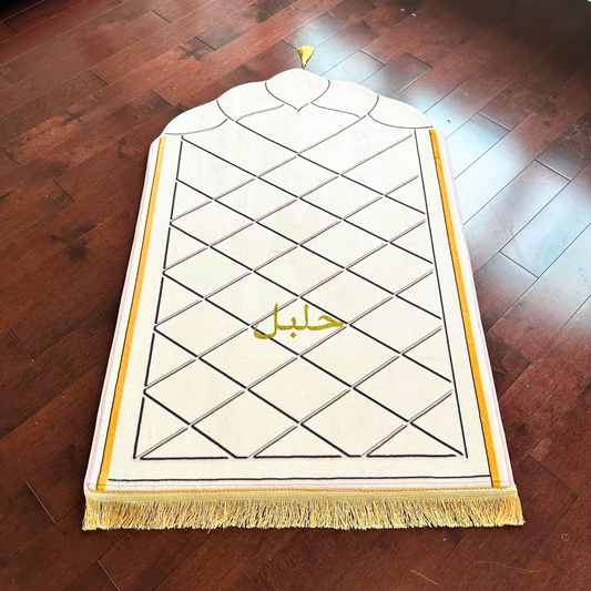 Personalized Elegant Muslim Prayer Rug - Off White (Thick Cushioning and Long Size)