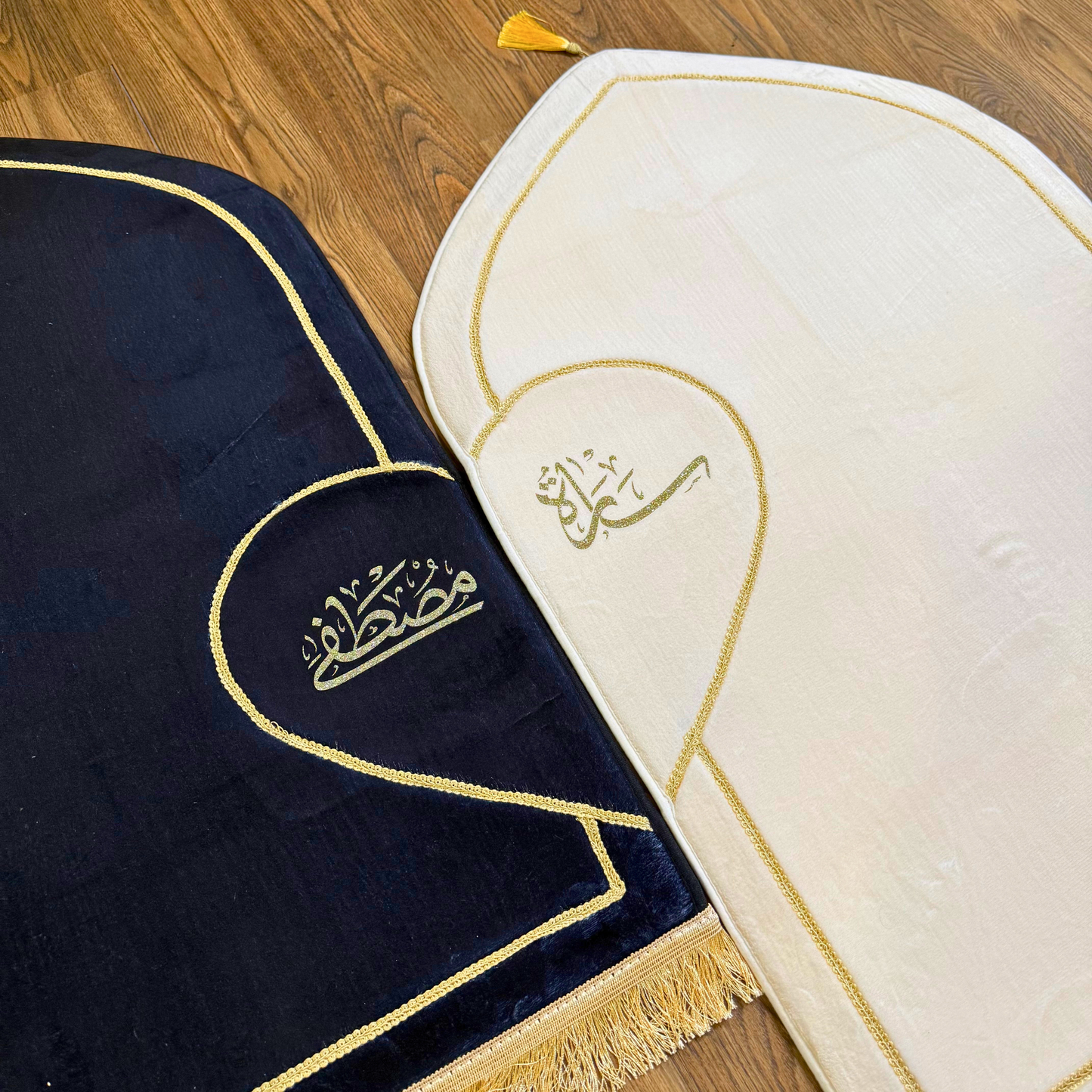 Personalized Couples Muslim Prayer Rugs Set of 2 (Thick Cushioning and Soft Material)