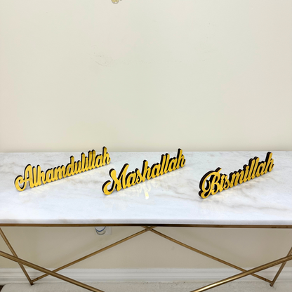 Stunning Gold Alhamdulillah, Bismillah, Mashallah Table Pieces Set of 3