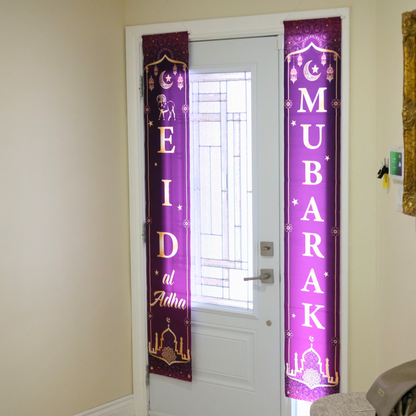 Eid Al Adha Mubarak Purple & Gold Door Banners (Set of 2)