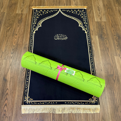 Personalized Ergonomic Royal Black Prayer Mat - Extra Thick for Knee Comfort