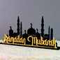 Elegant Ramadan Mubarak With Mosque Table Decor