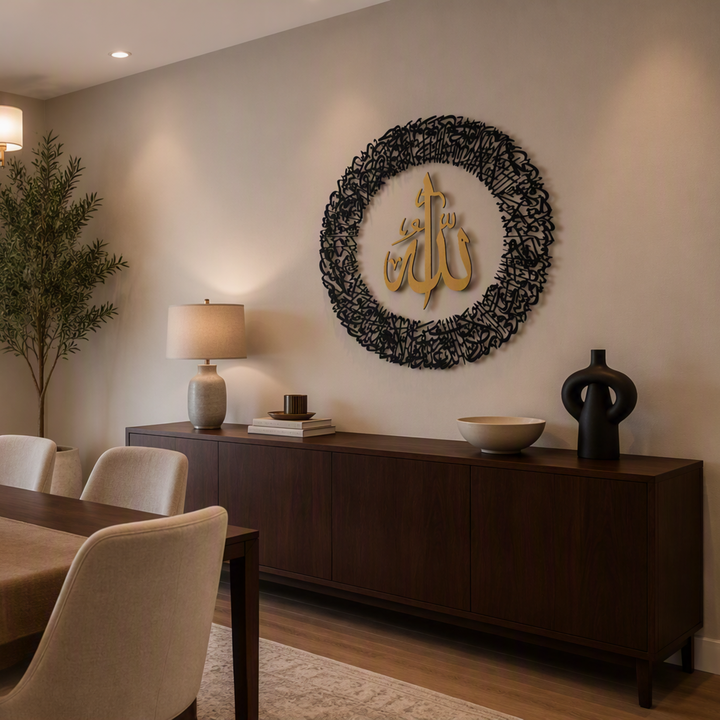 Tough Built Ayatul Kursi Wall Art with Allah in the Center With Black/Gold Mirror Finish (90 cm x 90 cm) (Copy) (Copy)