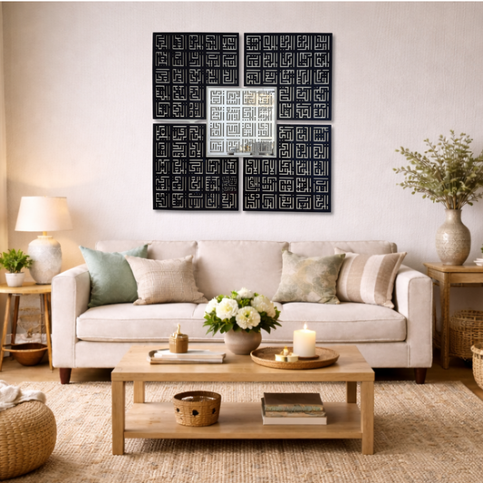 99 Names of Allah Set of 5 Calligraphy Wall Piece With Silver & Black Mirror Finish (120 cm x 120 cm)