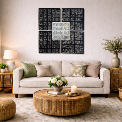 99 Names of Allah Set of 5 Calligraphy Wall Piece With Silver & Black Mirror Finish (120 cm x 120 cm)